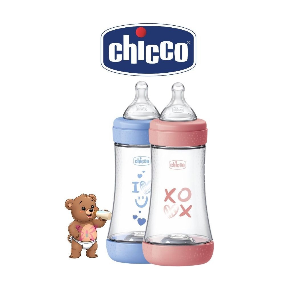 CH BIB P5 240ML MED SIL BOY
