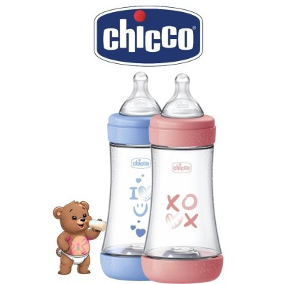 CH BIB P5 240ML MED SIL BOY
