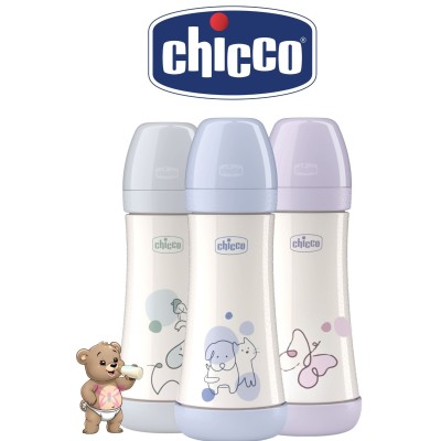 CH BIB P5 300ML FAST SIL GIRL