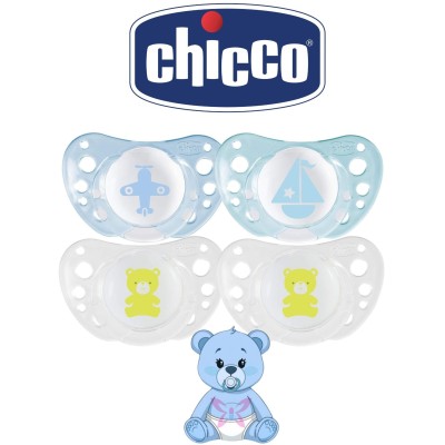 CH SUCCH AIR BOY SIL 0-6 2PZ