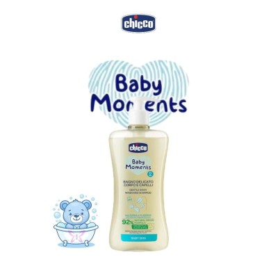 CHICCO BAGNO CORPO CAPELLI