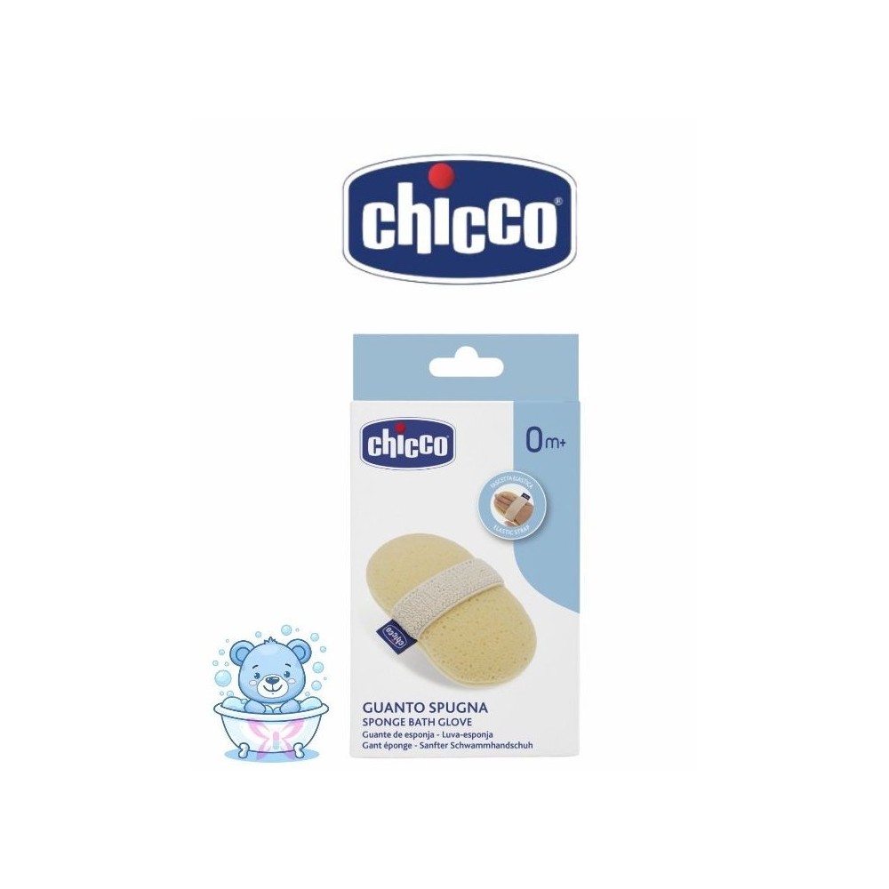 Guanto Spugna Chicco – Morbido e Delicato
