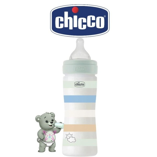 CH BIBERON WB PP AZZ 250 M SIL