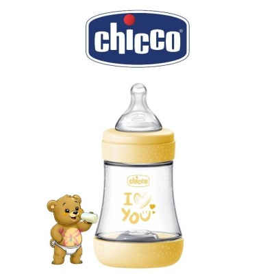 Chicco Perfect 5 Biberon Anticolica – Intui-Flow, Membrana Equilibrium