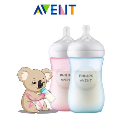 Philips Avent 260 ml Blu/Rosa – Natural Response