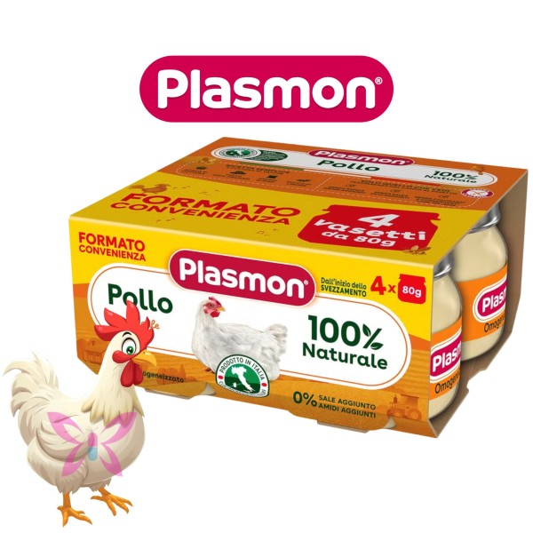 Plasmon Omogeneizzato Pollo 4x80g