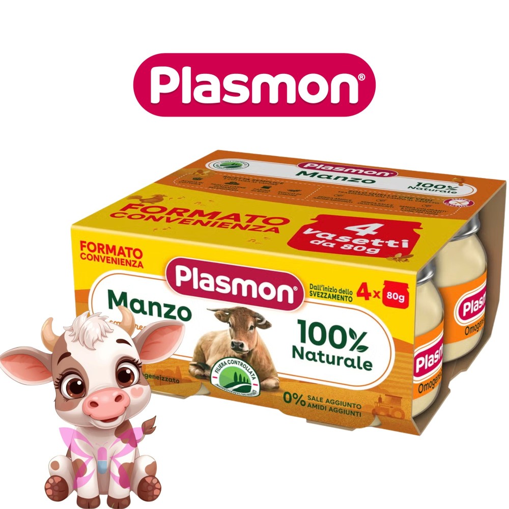 Plasmon Omogeneizzato Manzo 4x80g