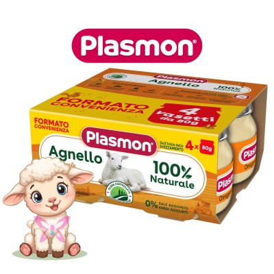 Plasmon Omogeneizzato Agnello 4x80g
