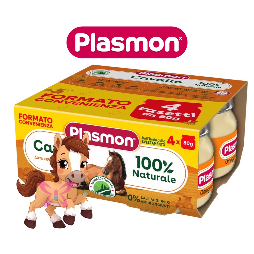Plasmon Omogeneizzato Cavallo 4x80g