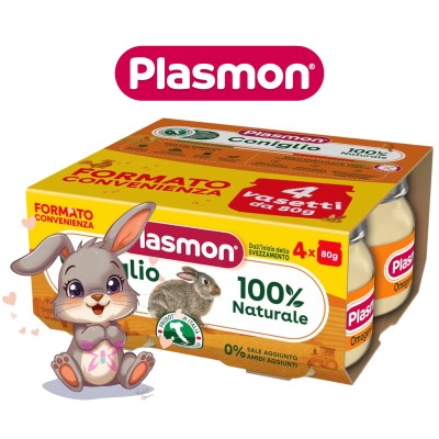 Plasmon Omogeneizzato Coniglio 4x80g