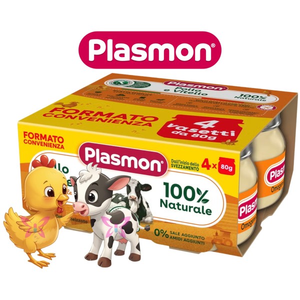 Plasmon Omogeneizzato Pollo e Vitello 4x80g