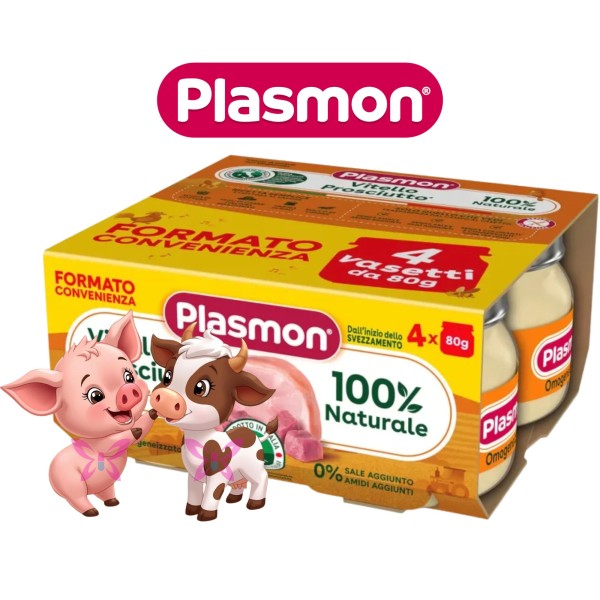 Plasmon Omogeneizzato Vitello e Prosciutto 4x80g