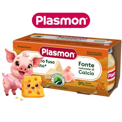 Plasmon Formaggino e Prosciutto 2x80 g