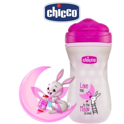 Chicco Tazza Shiny Cup 14M+ 266 ml Azzurra Rosa