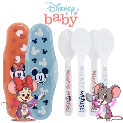 Disney Baby Set Viaggio 2 Cucchiai con Custodia