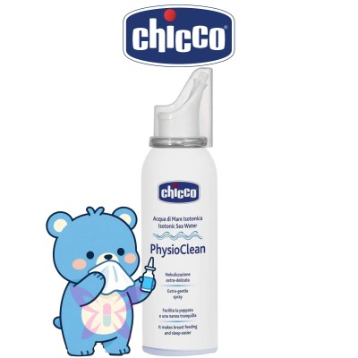 Chicco Acqua di Mare Isotonica per Naso Bambini