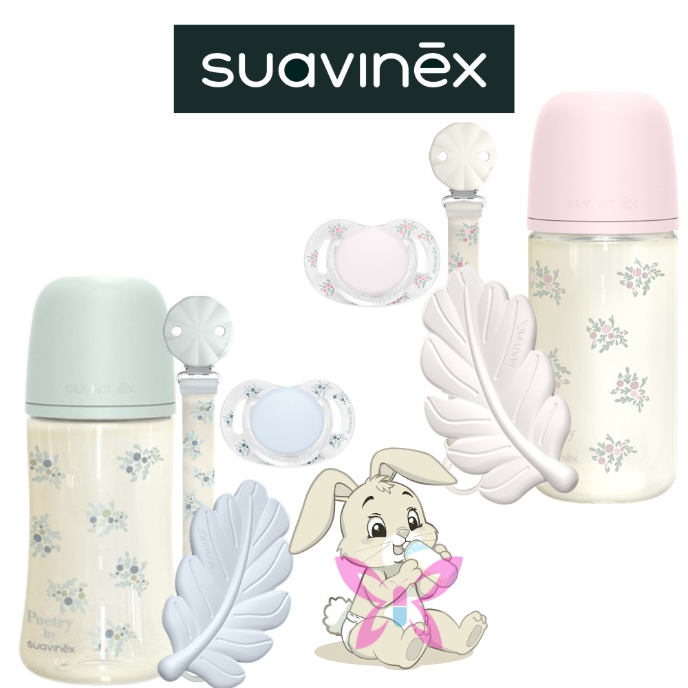 Suavinex Set Regalo Poetry