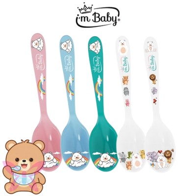 Cucchiaio I’m Baby Svezzamento