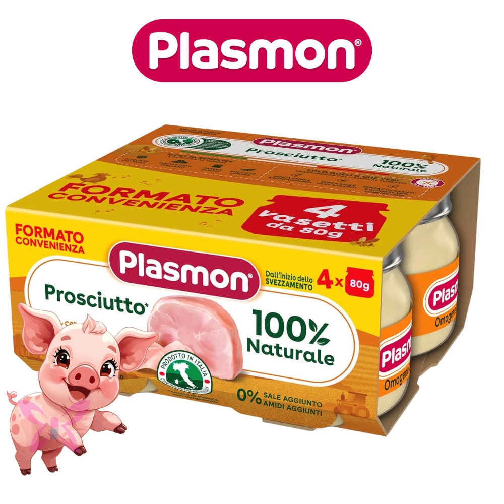 Plasmon Omogeneizzato Prosciutto 4x80g
