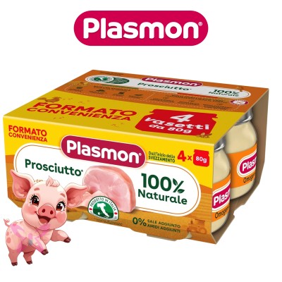 Plasmon Omogeneizzato Prosciutto 4x80g