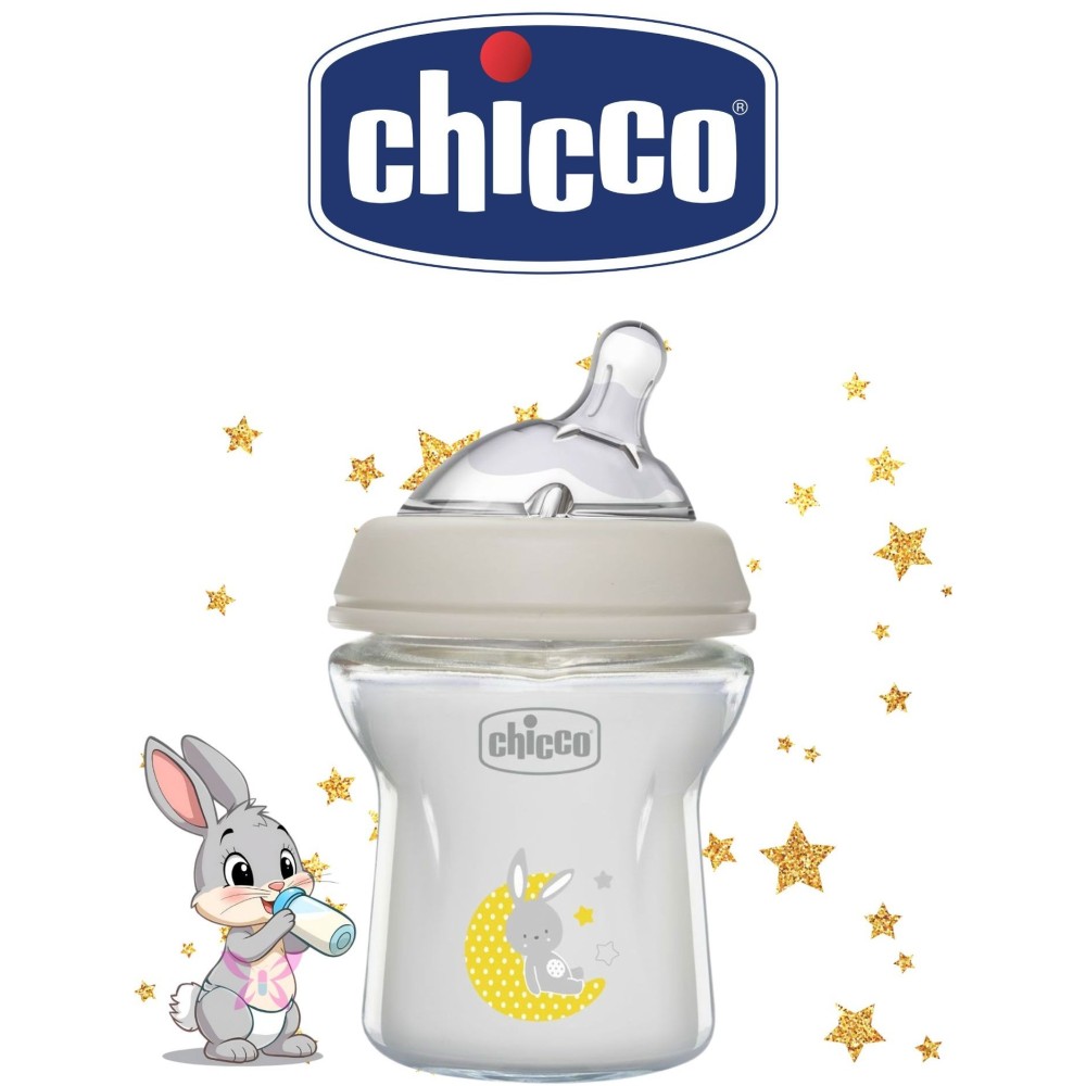 NCHICCO VT NAT 150 ML