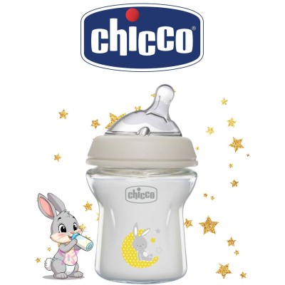 NCHICCO VT NAT 150 ML