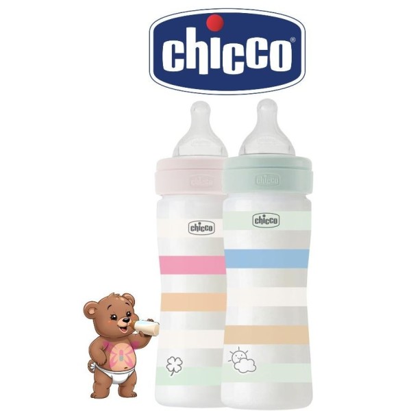 CH BIBERON WB PP AZZ 250 M SIL