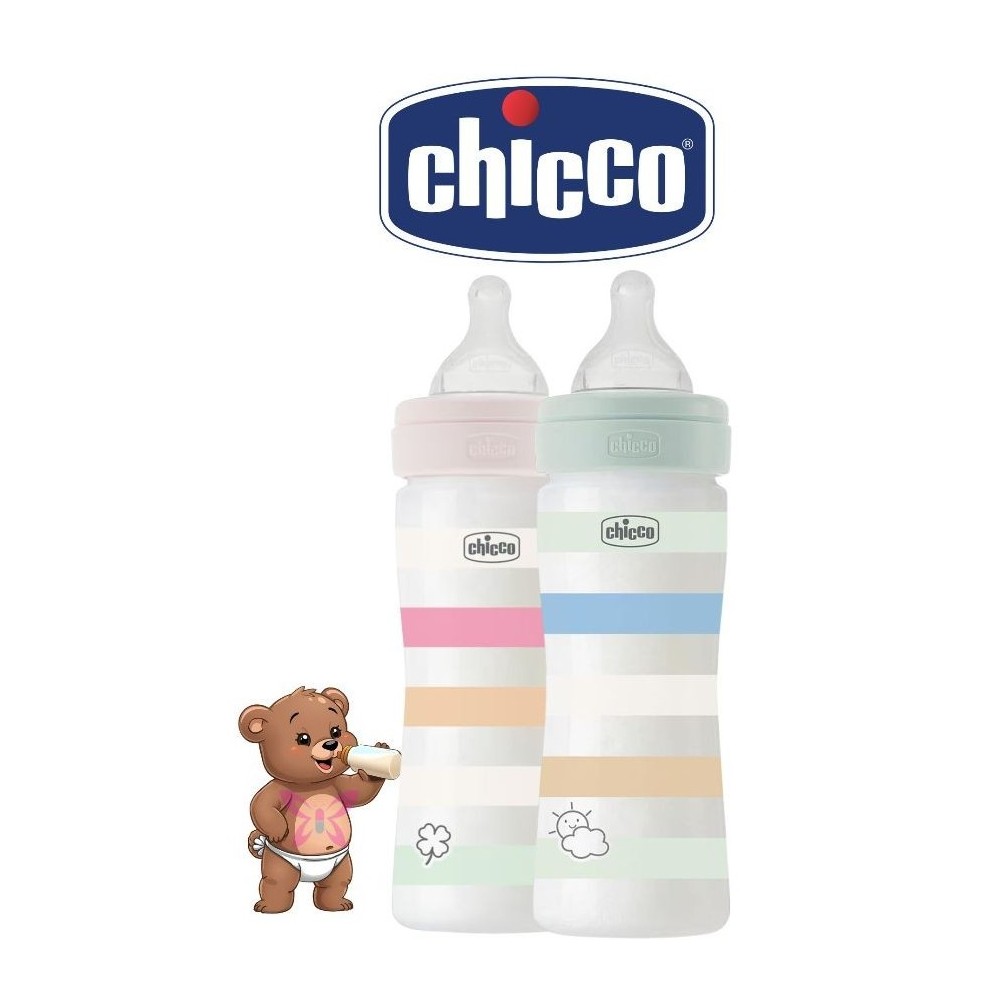 CH BIBERON WB PP AZZ 250 M SIL