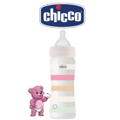 CH BIBERON WB PP AZZ 250 M SIL